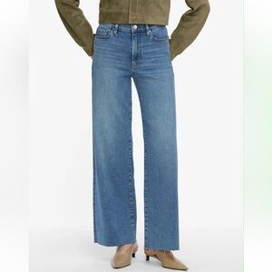 FRAME Le Slim Palazzo Jeans